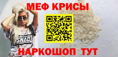 дистиллят марихуана Нарткала