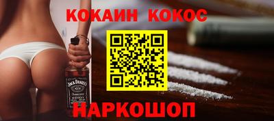 дистиллят марихуана Нарткала