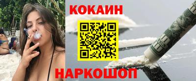 дистиллят марихуана Нарткала