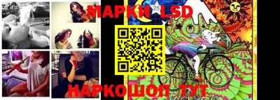 прущие грибы Наро-Фоминск