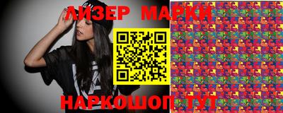 дистиллят марихуана Нарткала