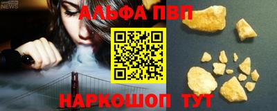 кокаин перу Нальчик