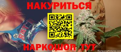 амфетамин Новозыбков