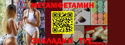дистиллят марихуана Нарткала