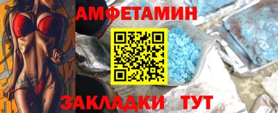 кокаин перу Нальчик