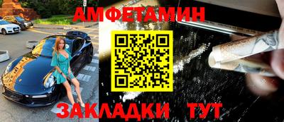 дистиллят марихуана Нарткала
