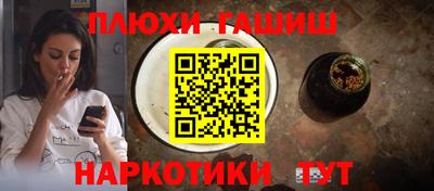 дистиллят марихуана Нарткала