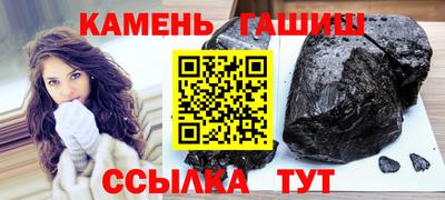 кокаин перу Нальчик