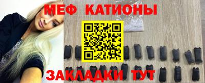 дистиллят марихуана Нарткала