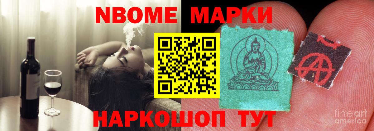 LSD-25 экстази ecstasy  ЛСД экстази ecstasy  Вход с VPN  LSD-25 экстази  Солнечногорск 